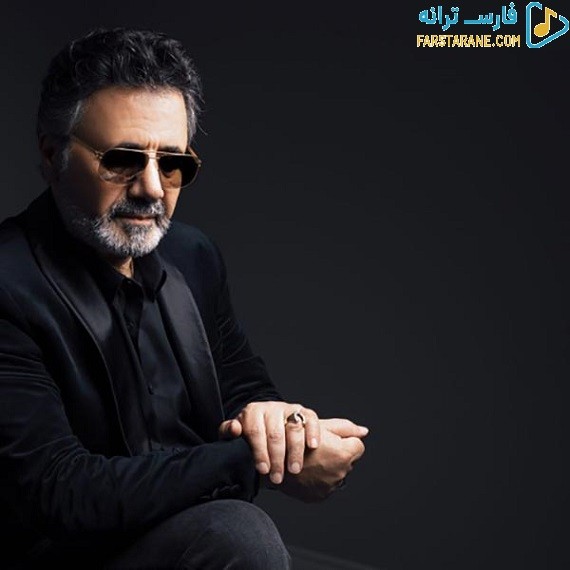 دانلود آهنگ تو زیبا صنمی در دلمی چشمه جوشان معین از فارس ترانه